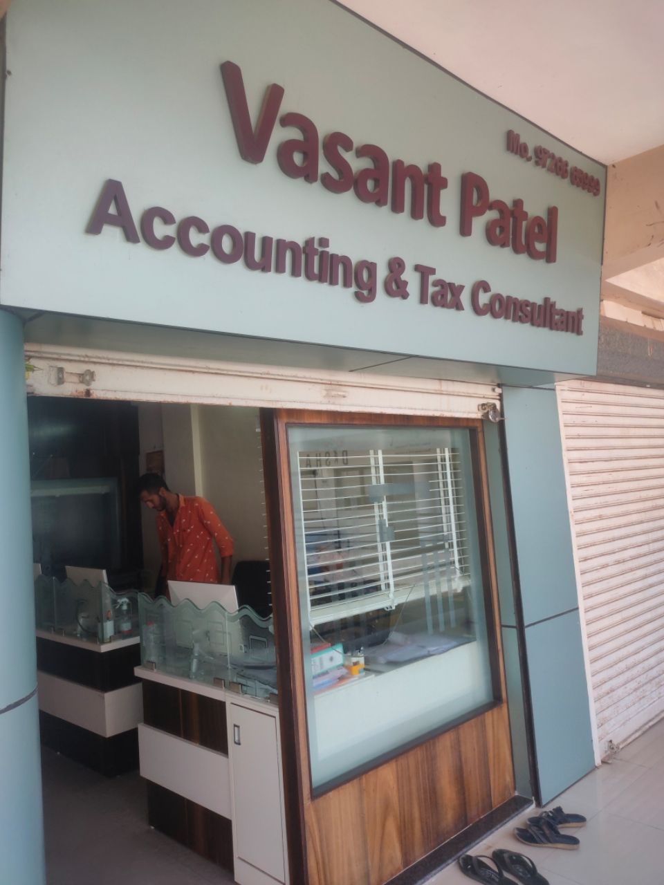 Merchant Business Image