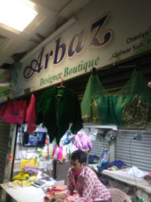 Merchant Business Image