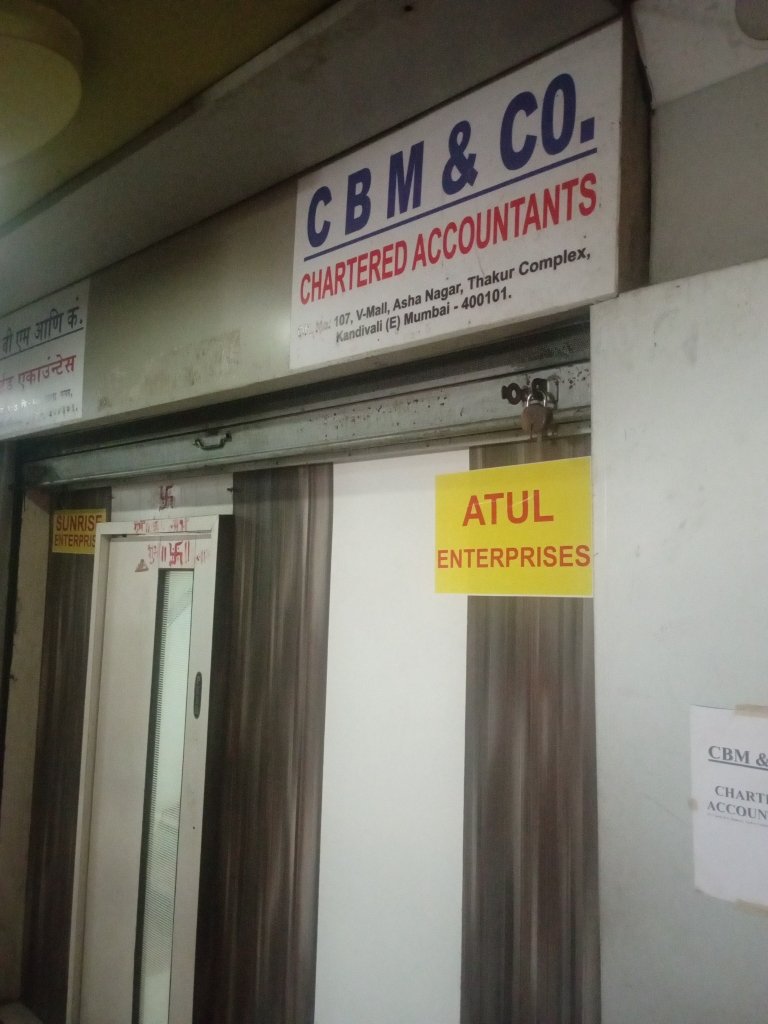 Merchant Business Image
