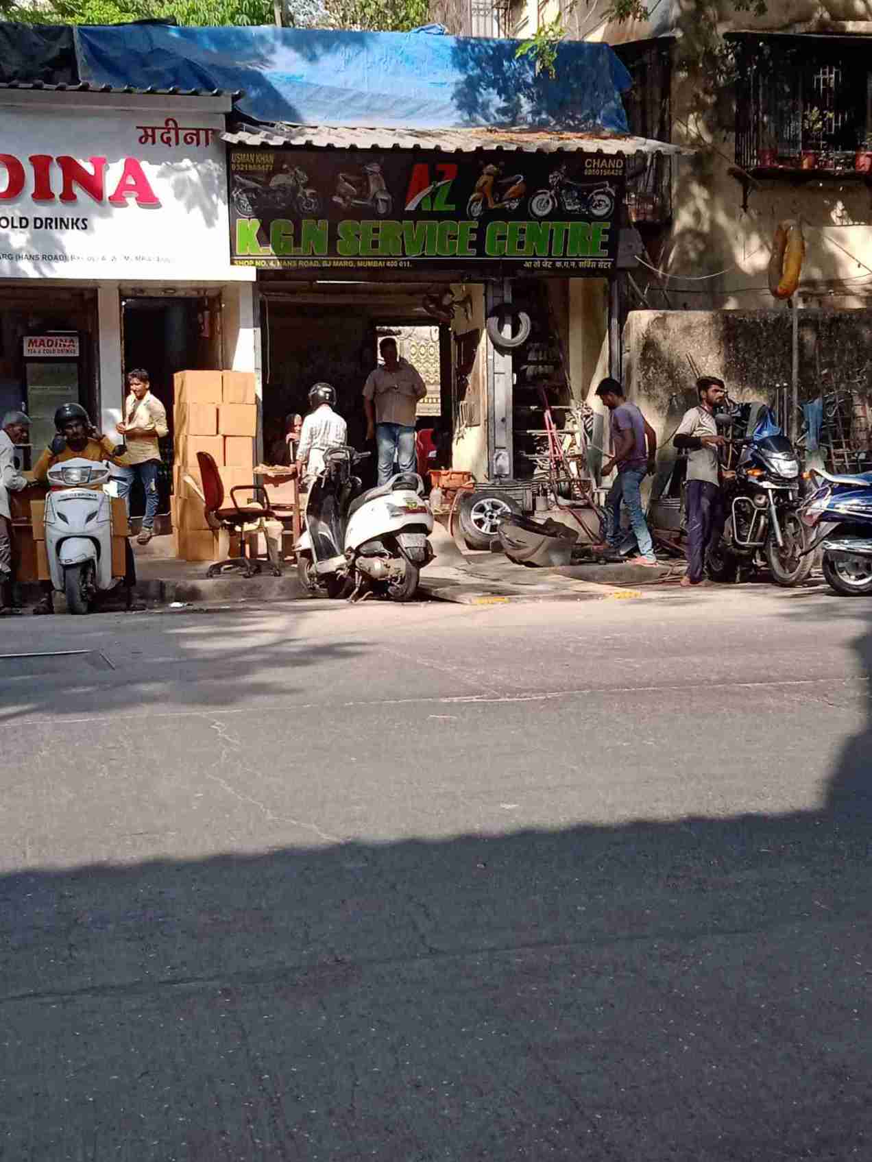 Merchant Business Image