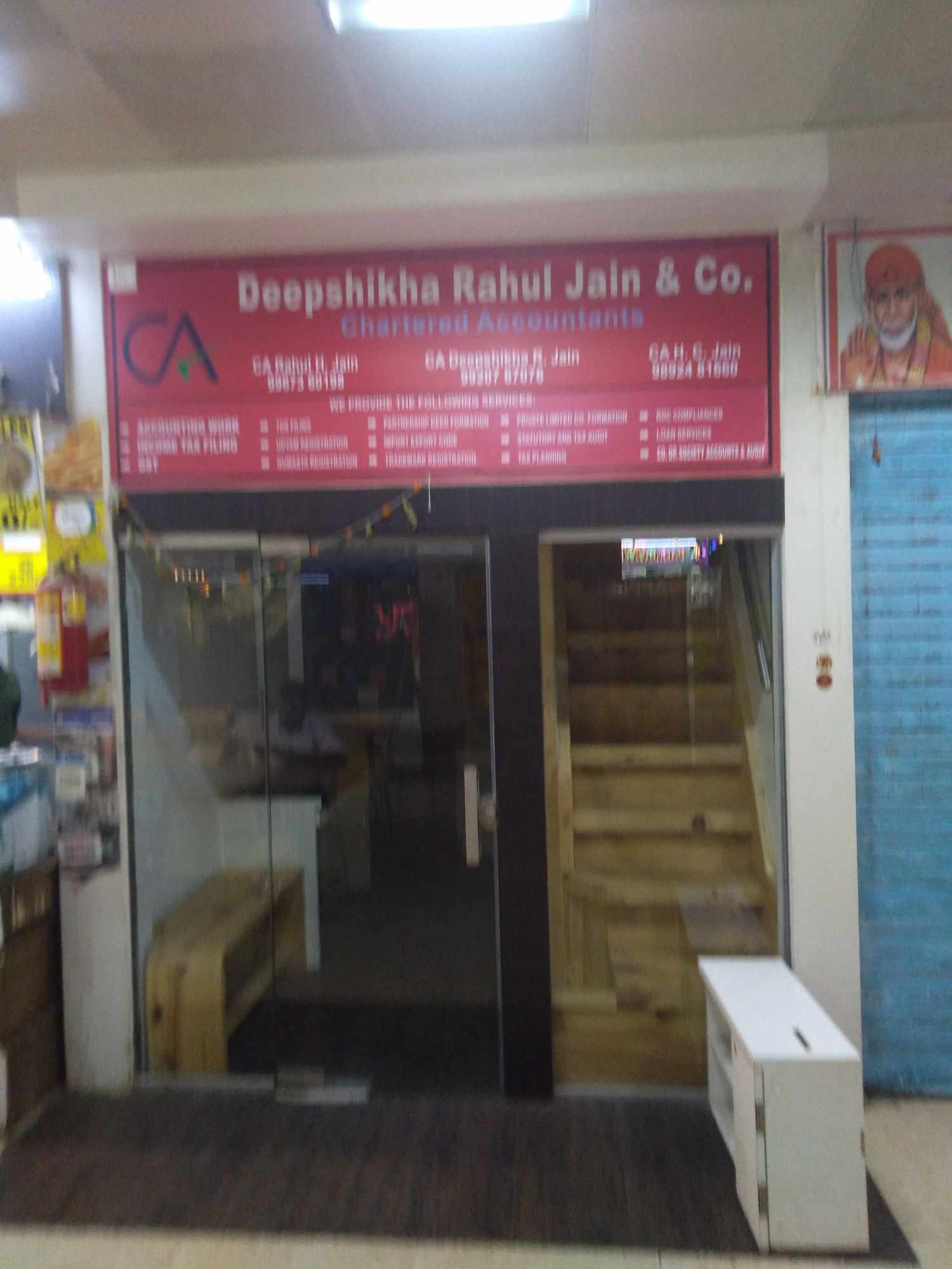 Merchant Business Image