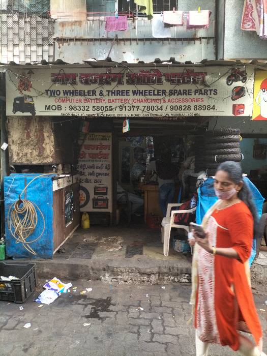 Merchant Business Image