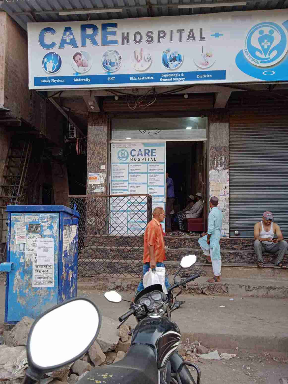 Merchant Business Image