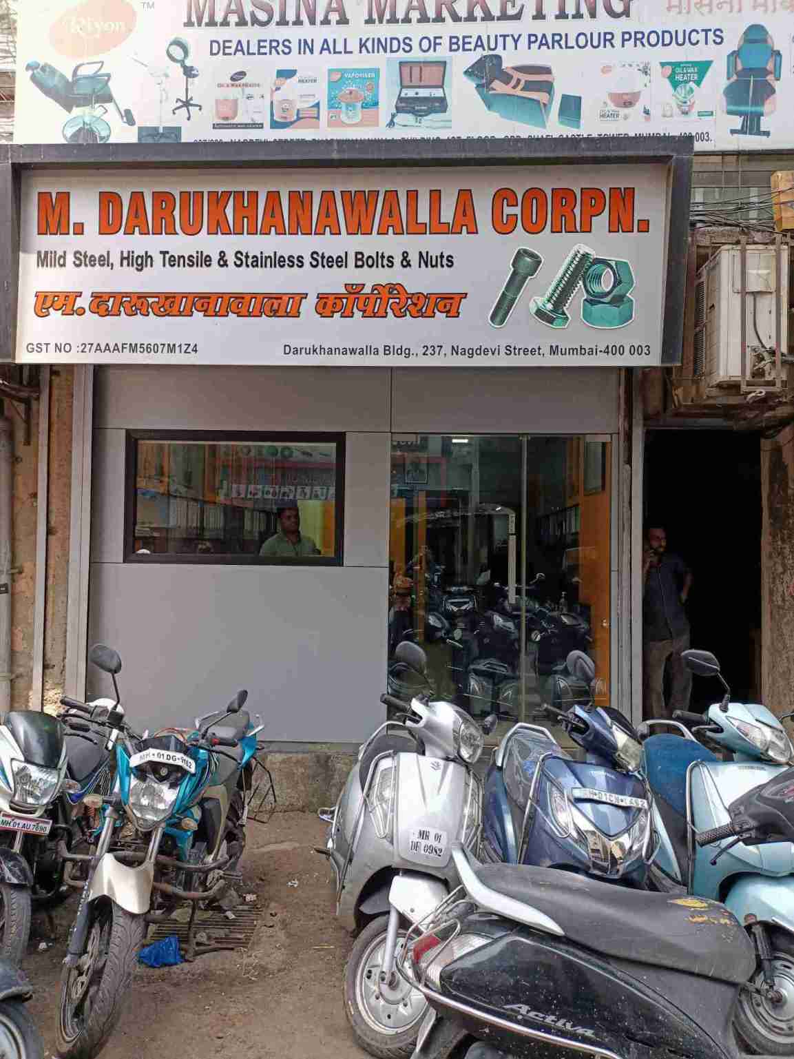 Merchant Business Image