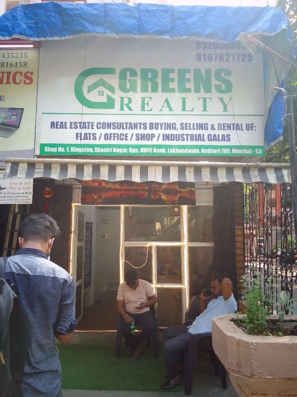 Merchant Business Image
