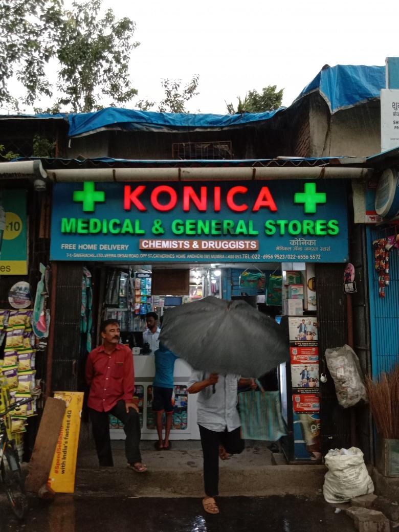 Merchant Business Image