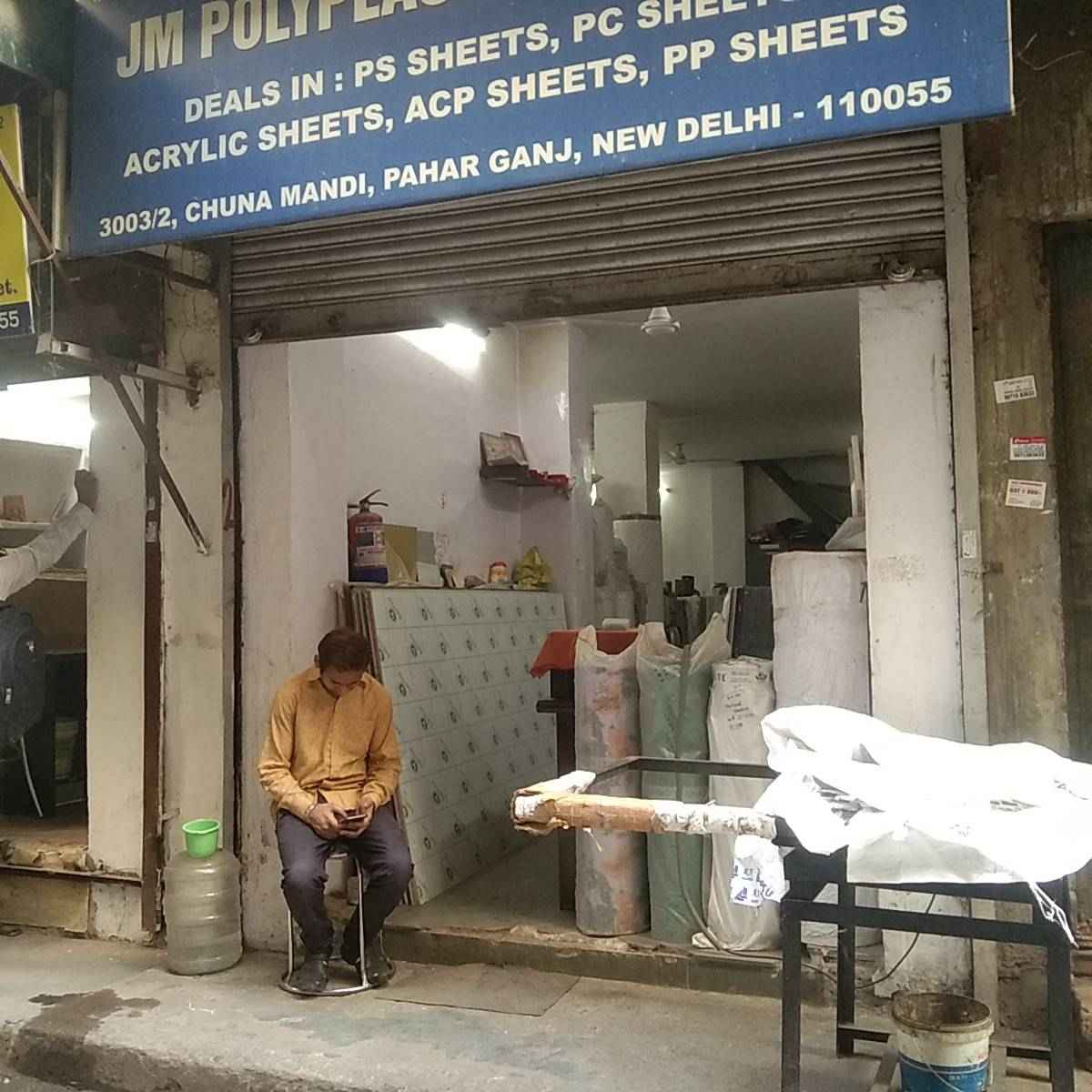 Merchant Business Image