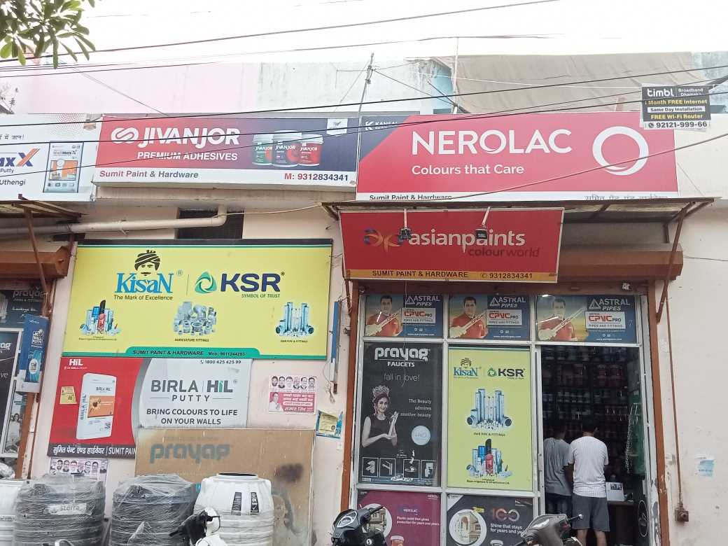 Merchant Business Image