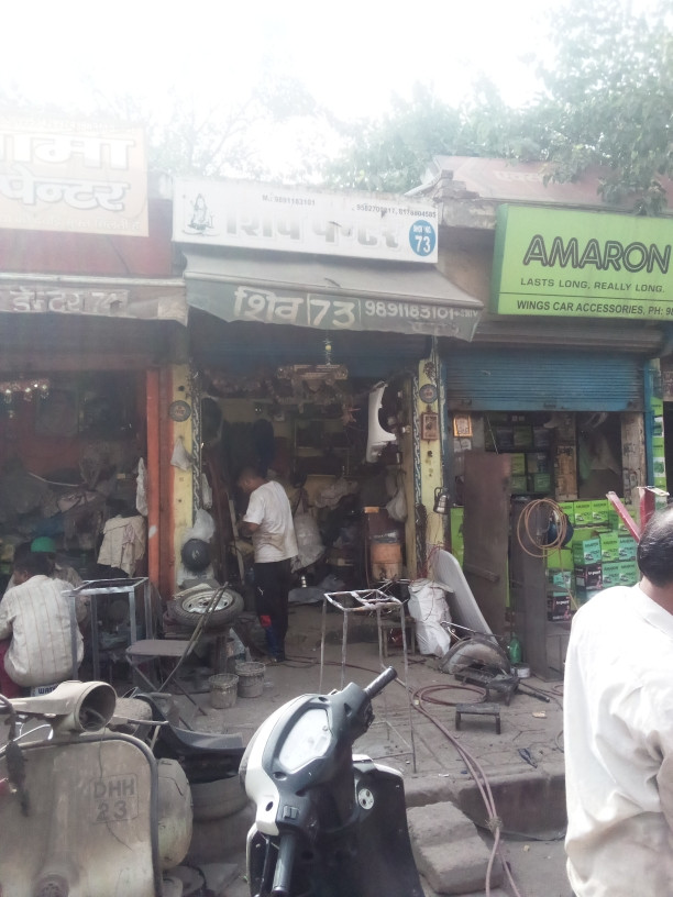 Merchant Business Image