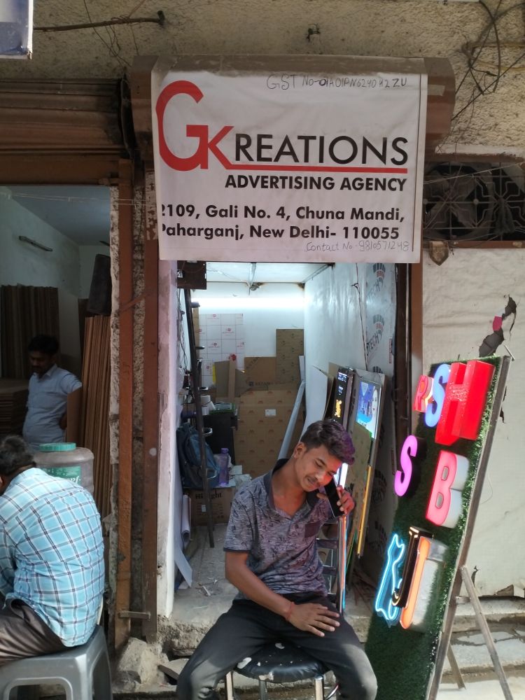Merchant Business Image