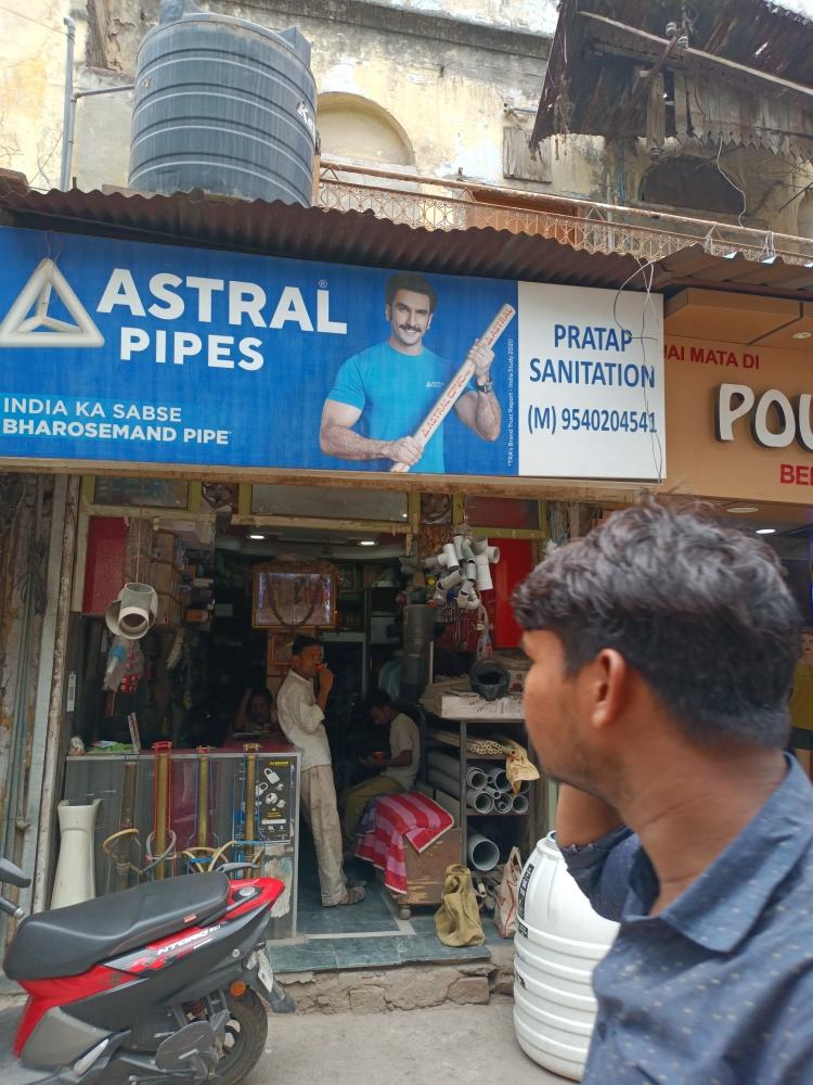 Merchant Business Image