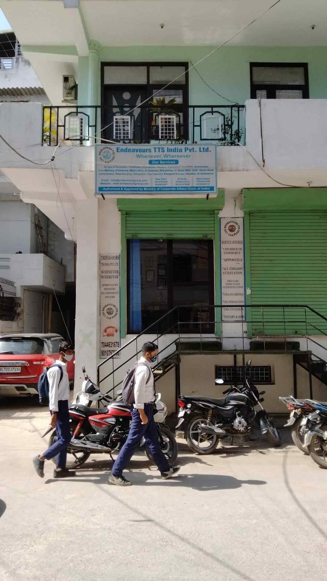 Merchant Business Image