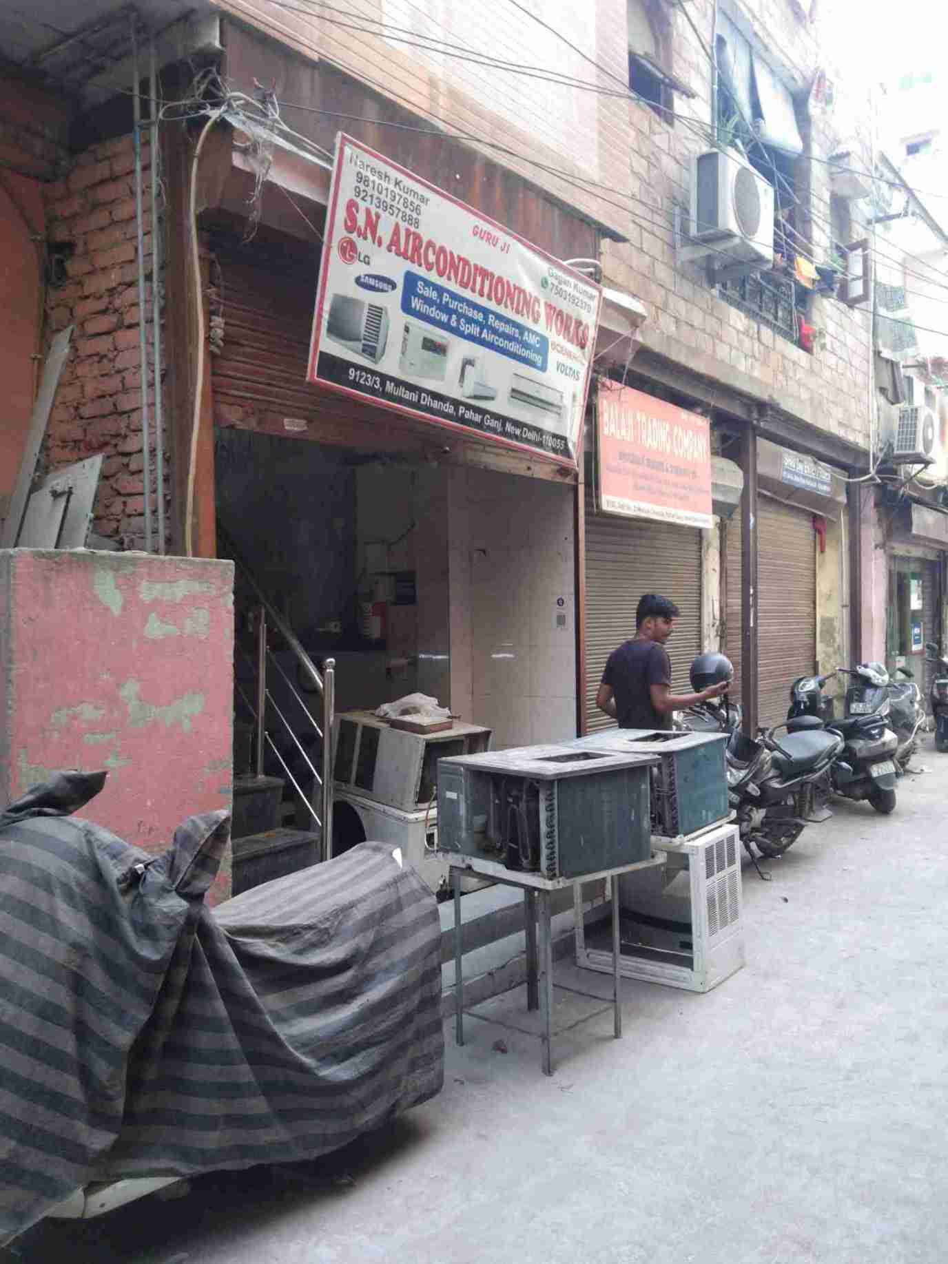 Merchant Business Image