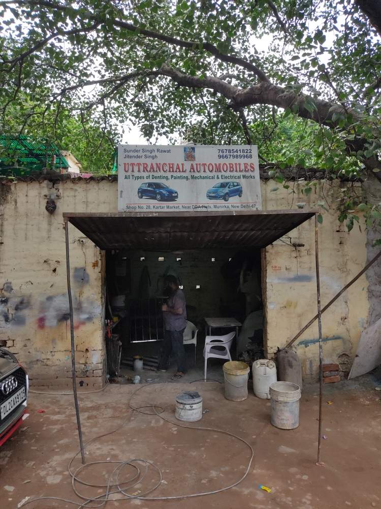 Merchant Business Image