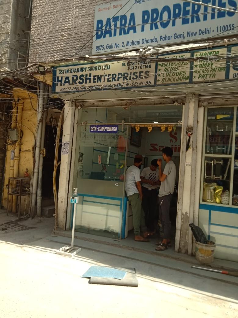 Merchant Business Image