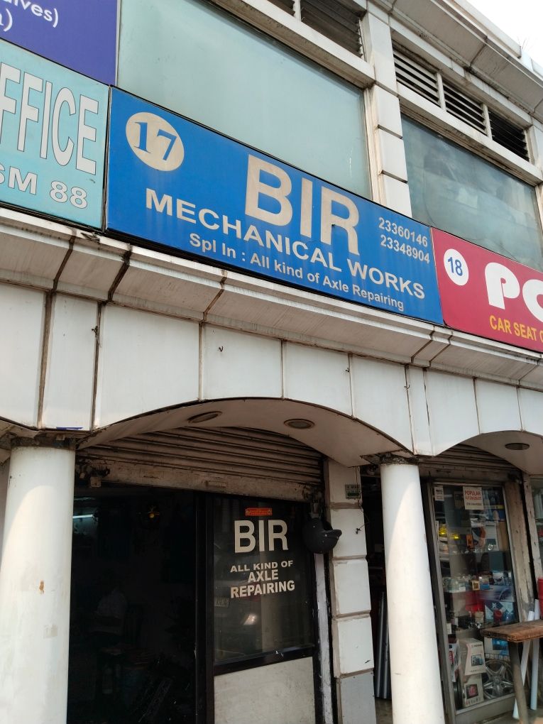 Merchant Business Image