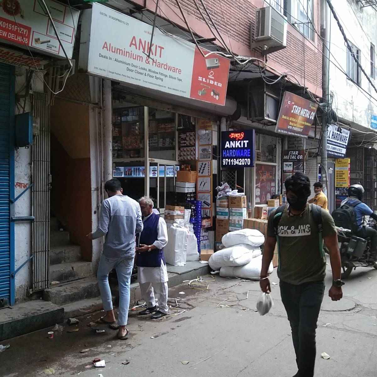 Merchant Business Image