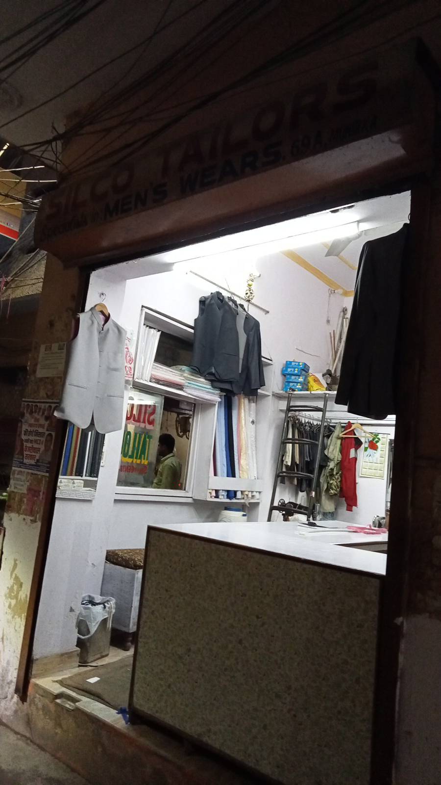 Merchant Business Image