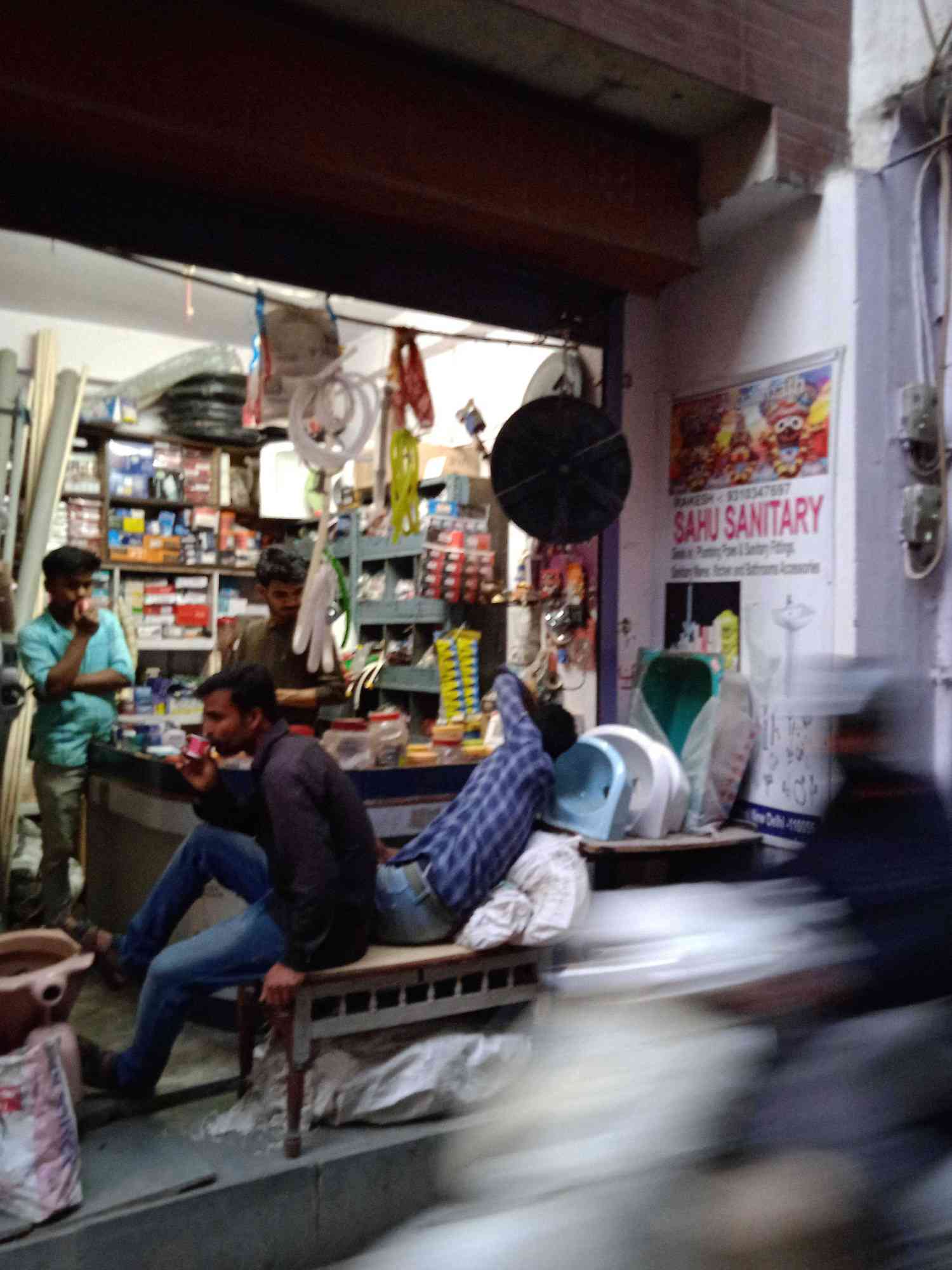 Merchant Business Image