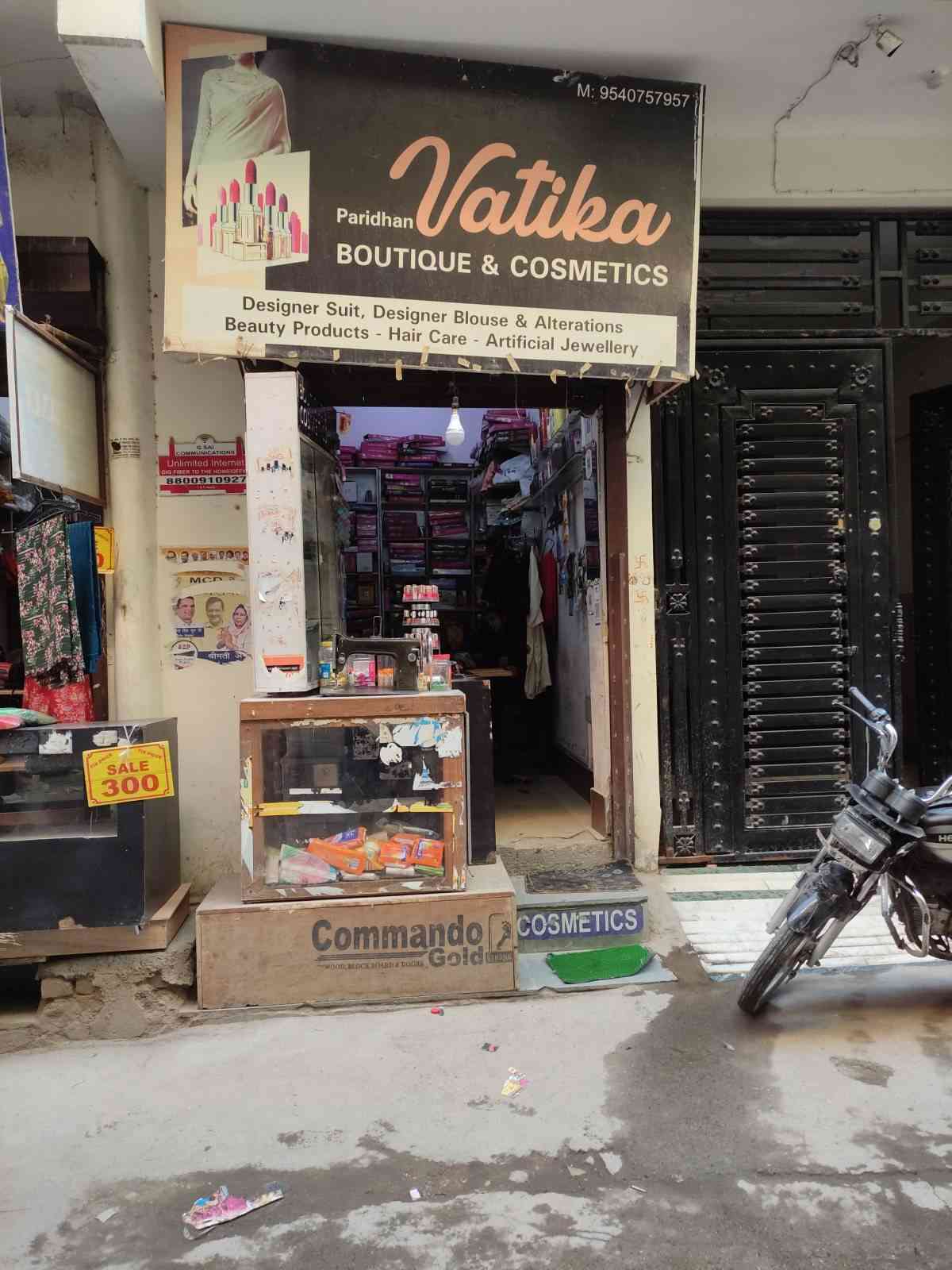 Merchant Business Image