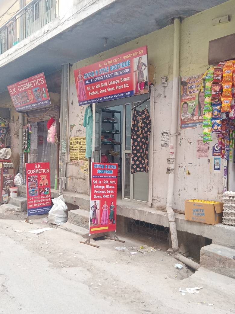 Merchant Business Image