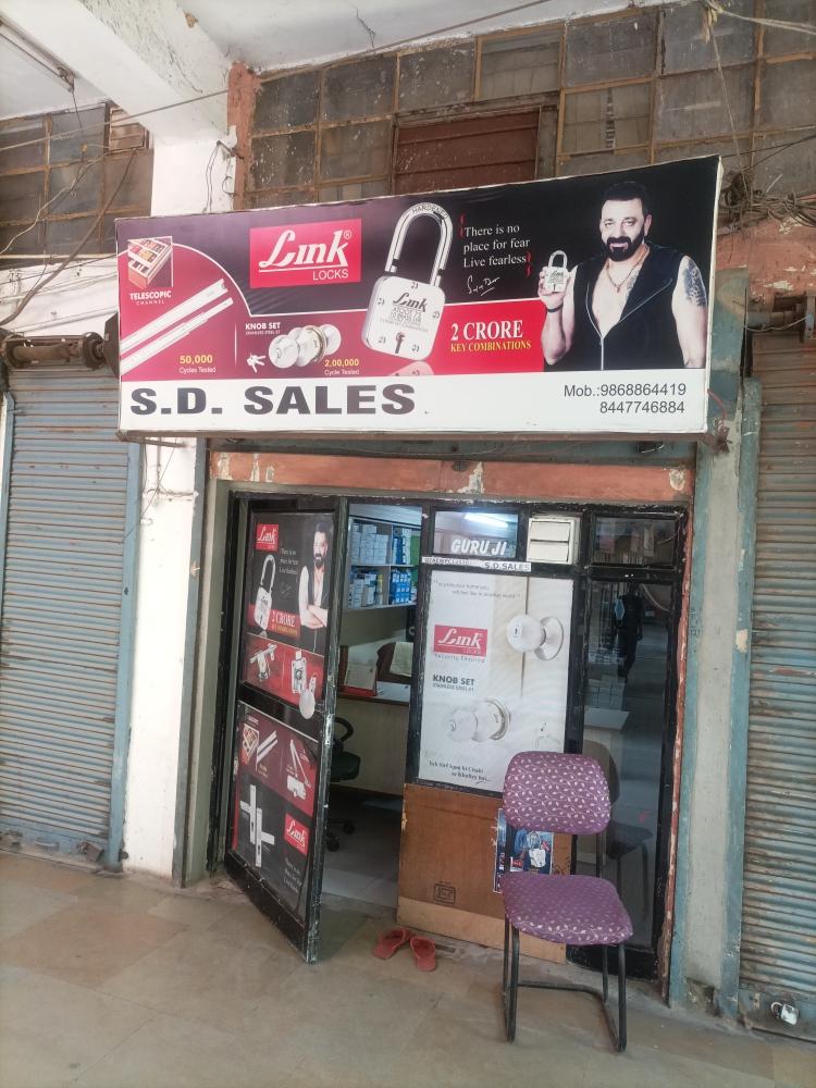 Merchant Business Image
