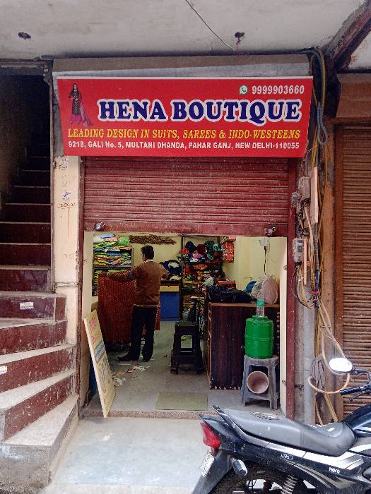 Merchant Business Image