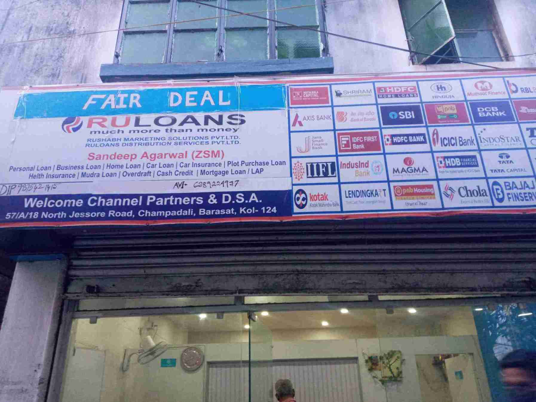 Merchant Business Image