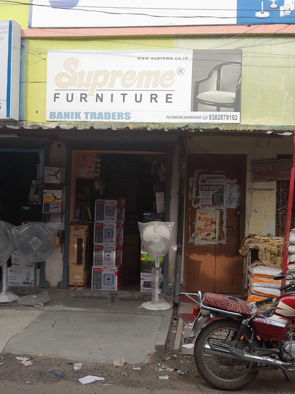 Merchant Business Image