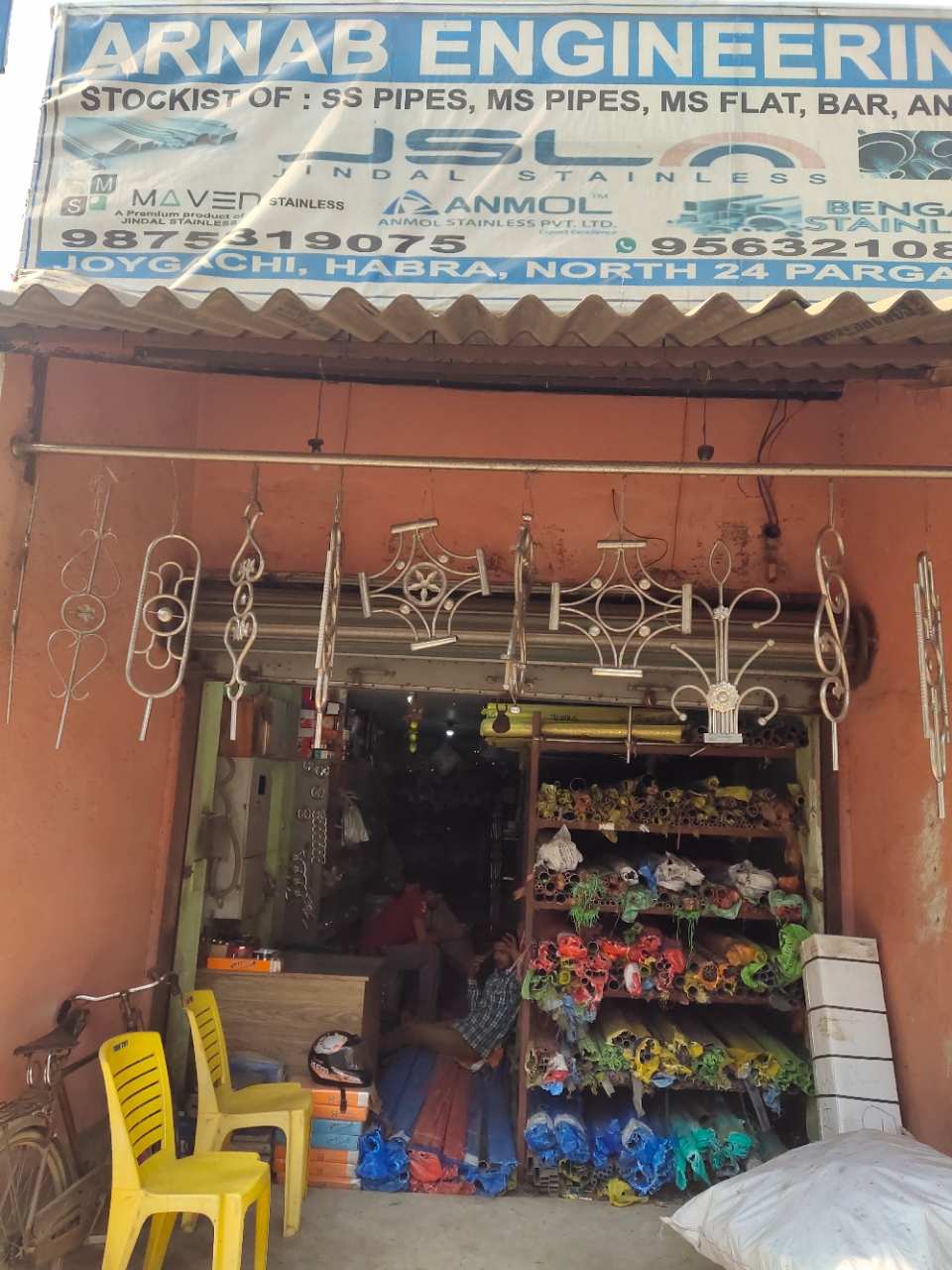 Merchant Business Image
