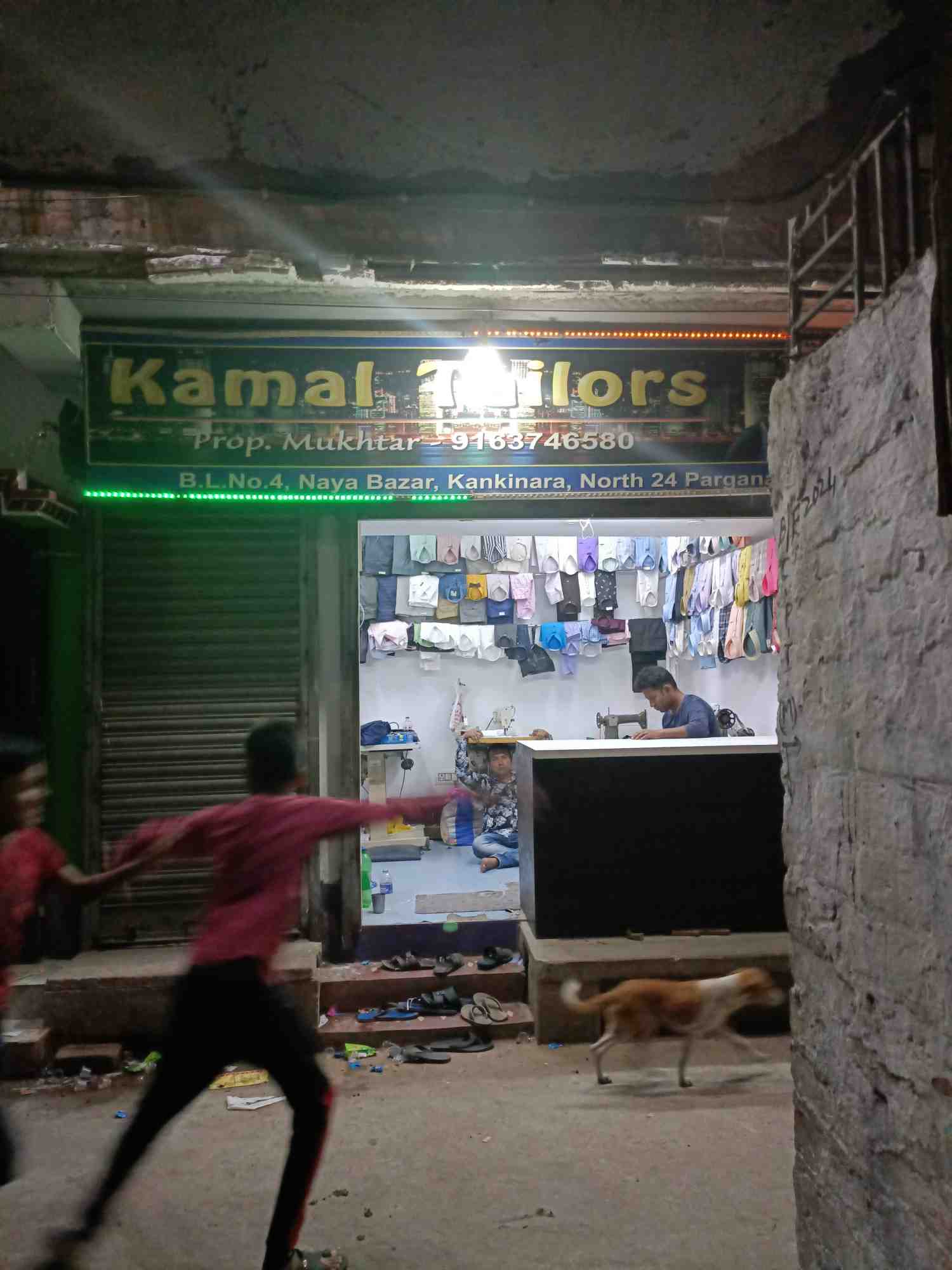 Merchant Business Image
