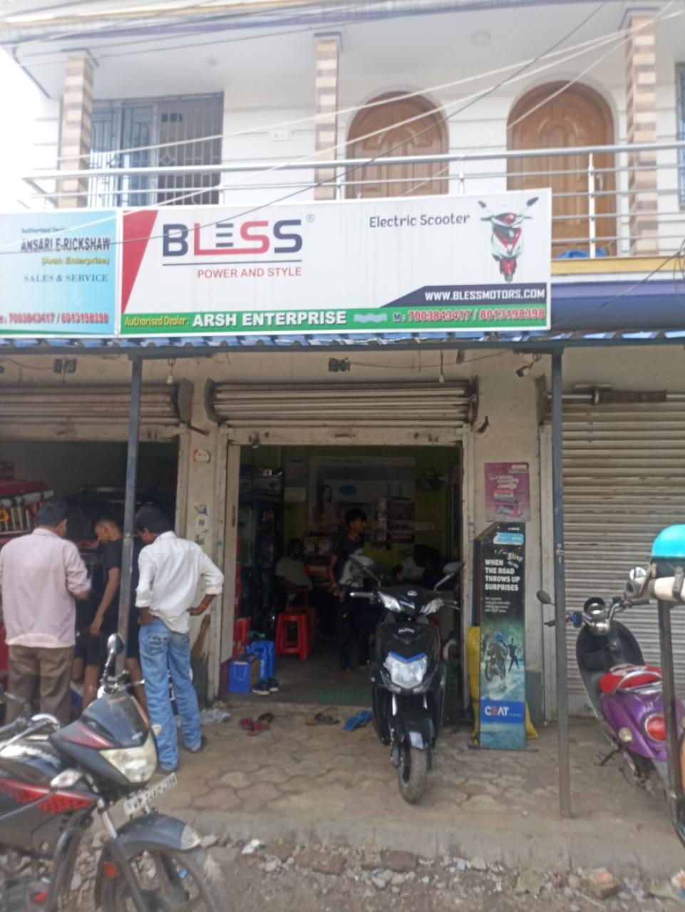Merchant Business Image