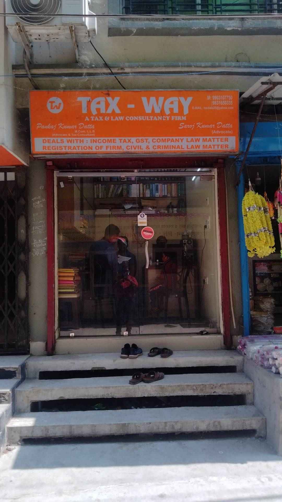 Merchant Business Image