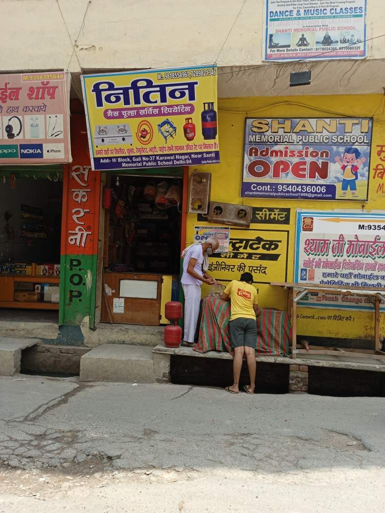 Merchant Business Image