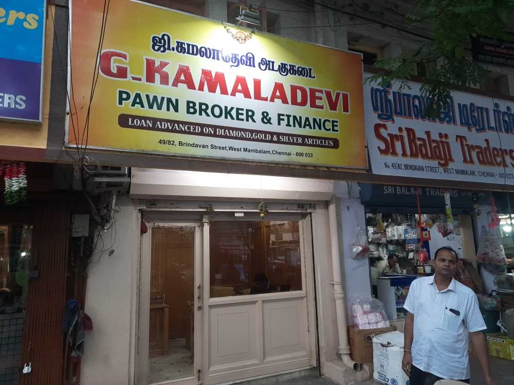 Merchant Business Image