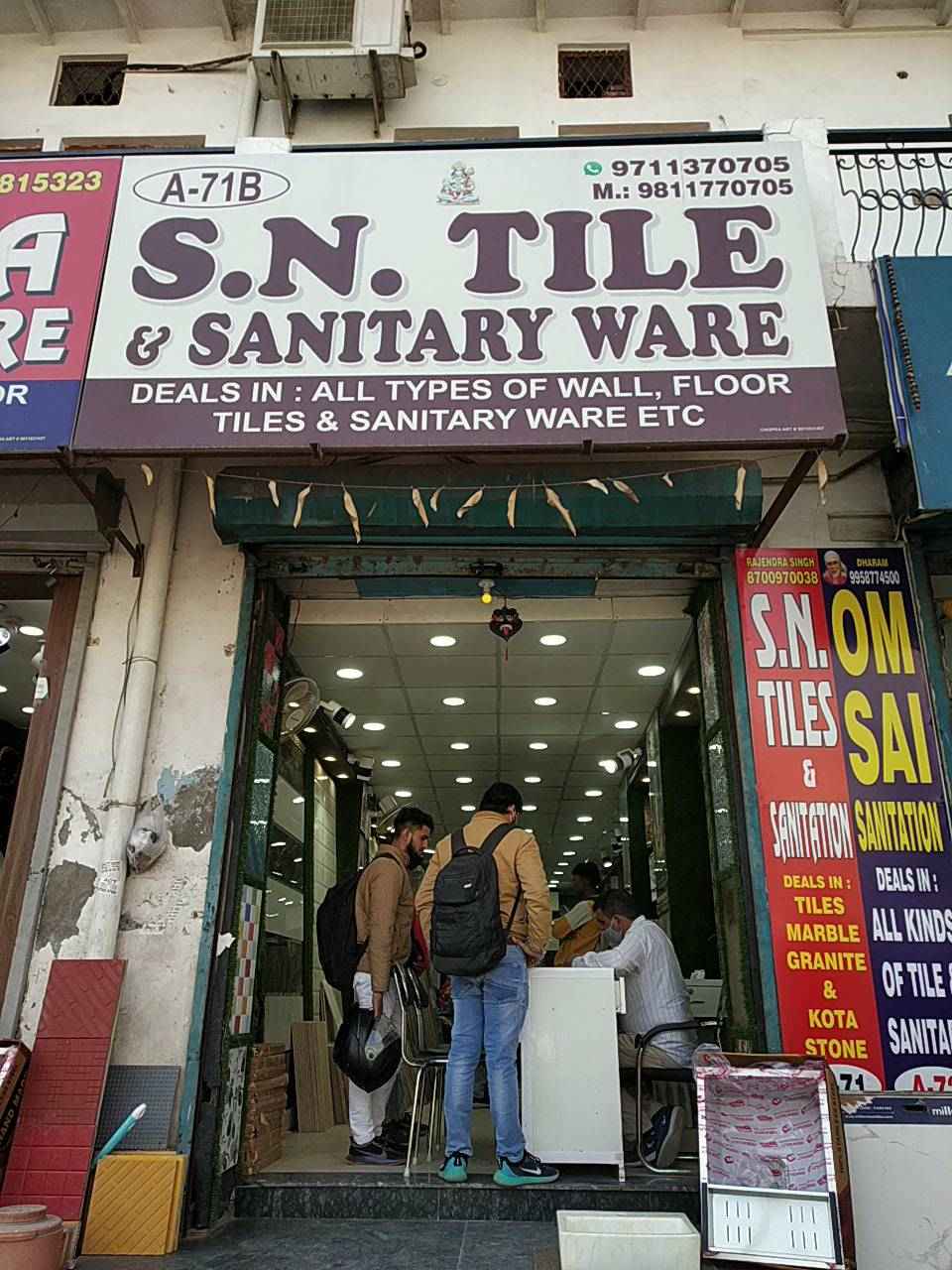 Merchant Business Image