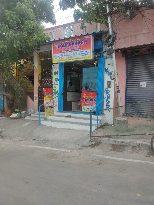 Merchant Business Image