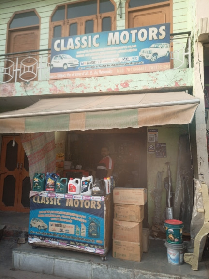 Merchant Business Image