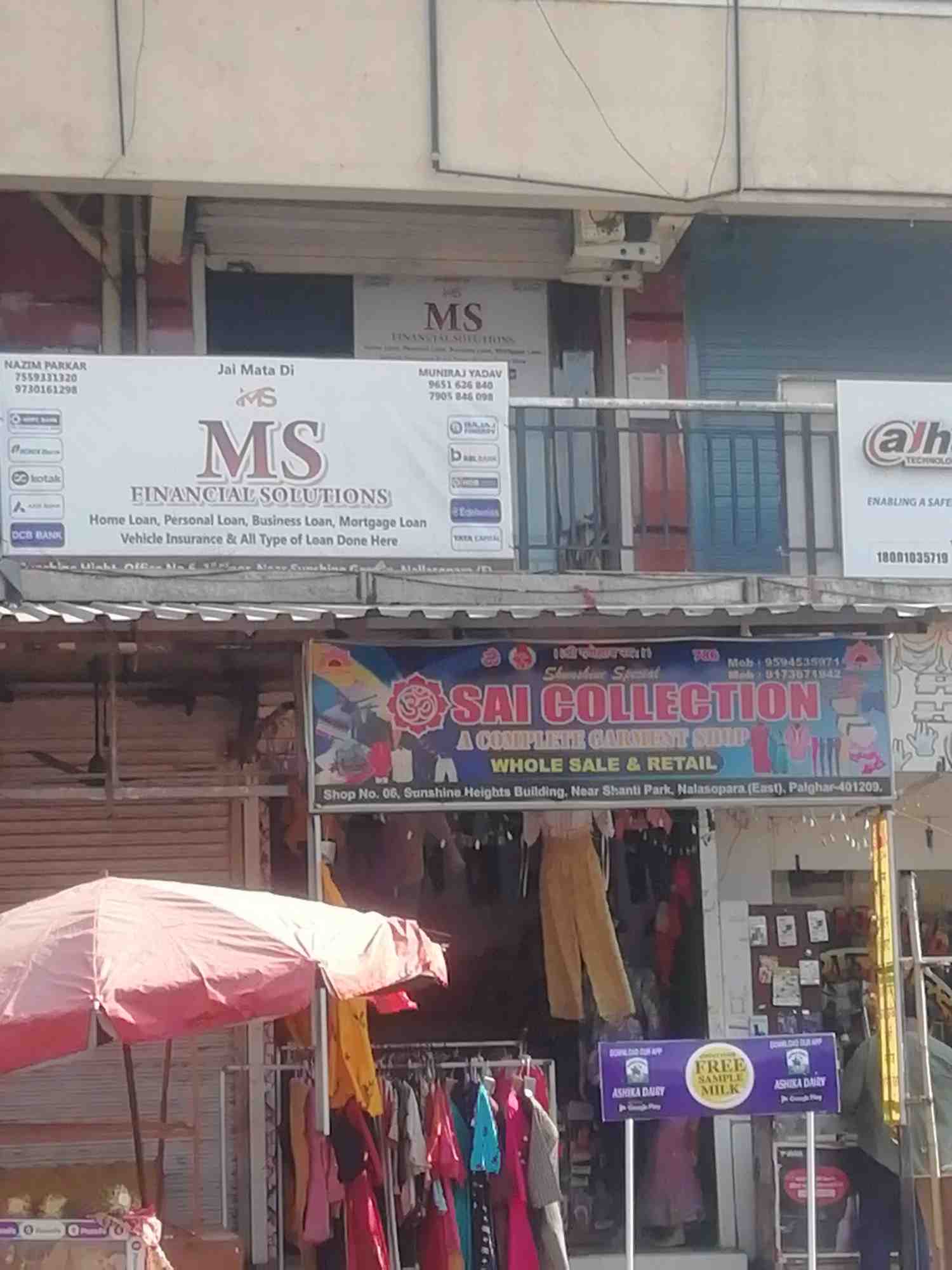Merchant Business Image