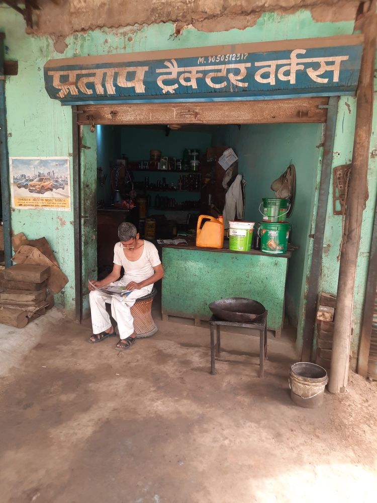 Merchant Business Image