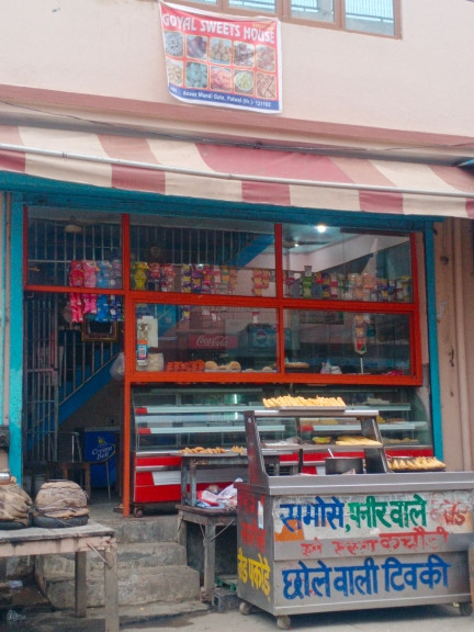 Merchant Business Image