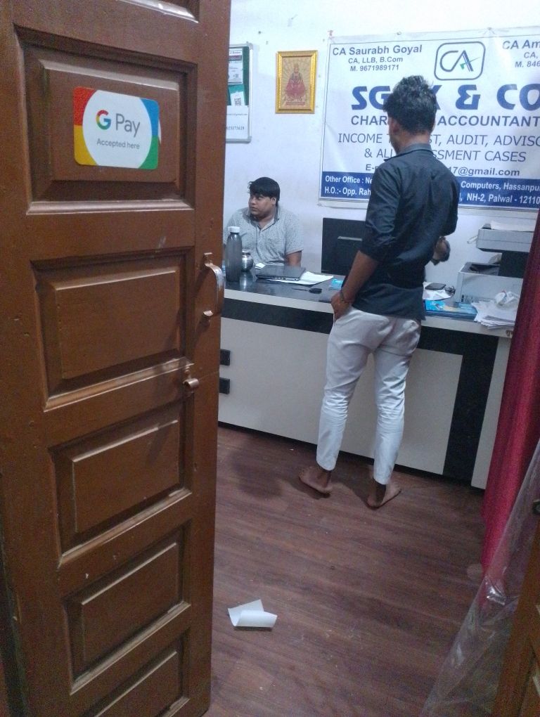 Merchant Business Image