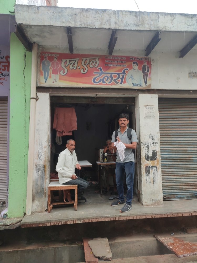 Merchant Business Image