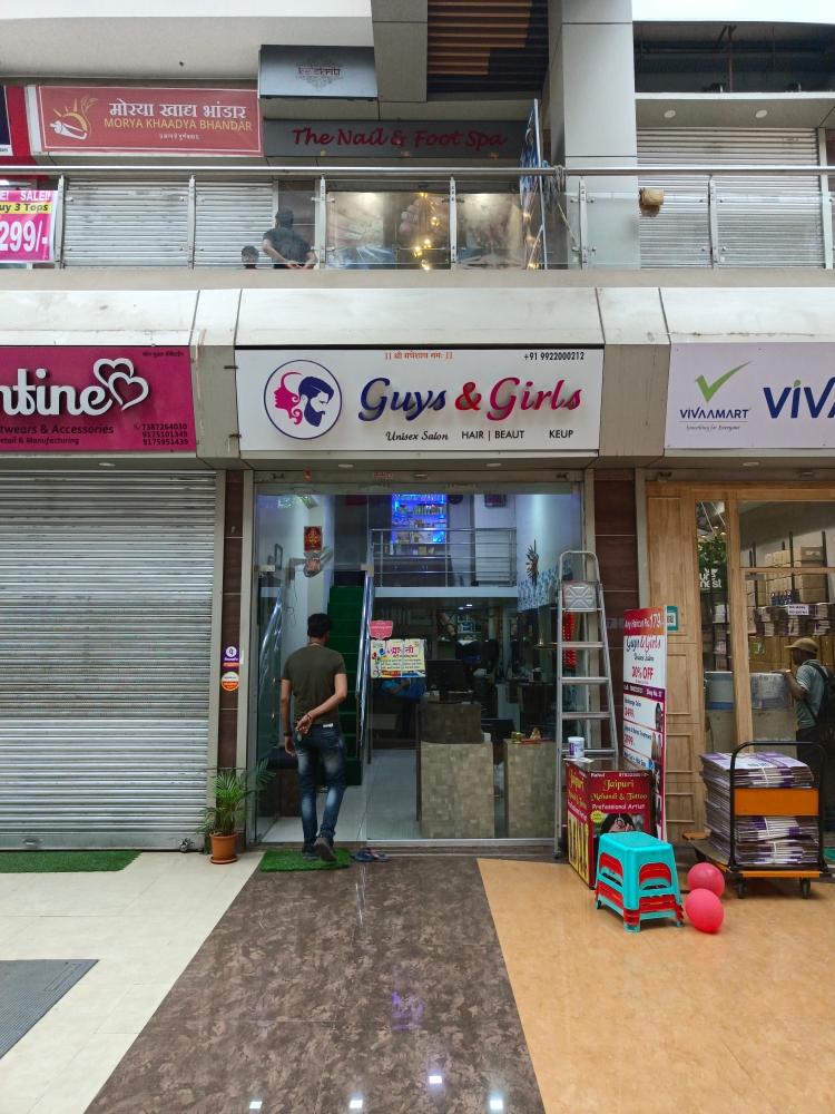 Merchant Business Image