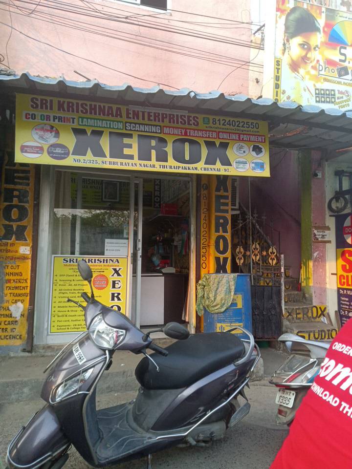 Merchant Business Image