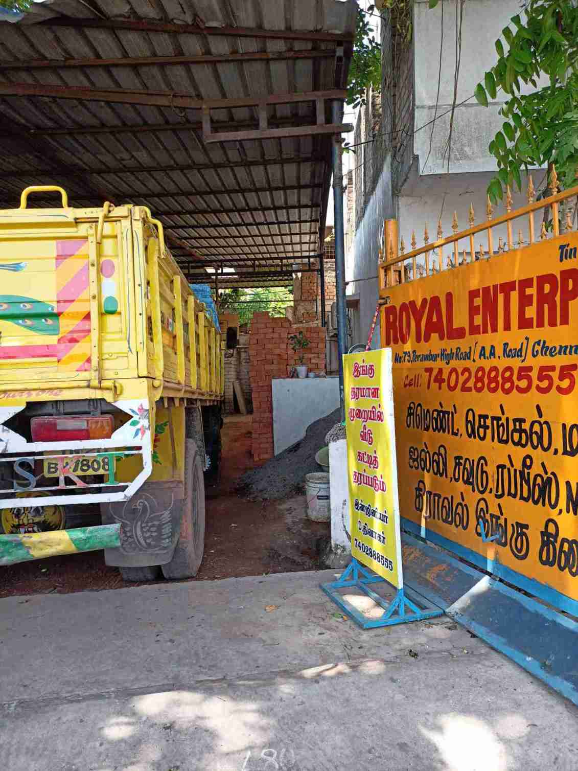Merchant Business Image