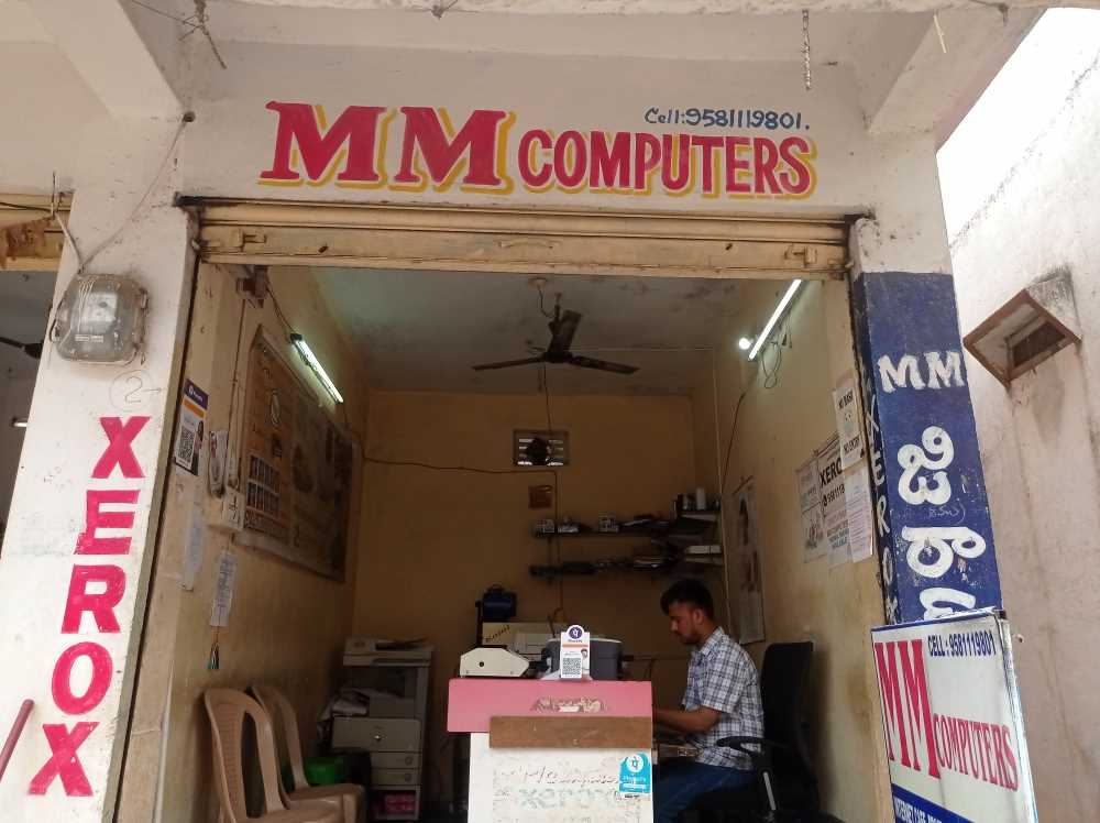 Merchant Business Image