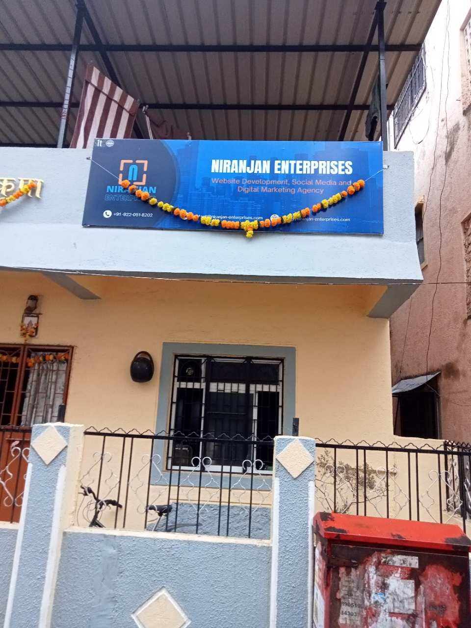 Merchant Business Image