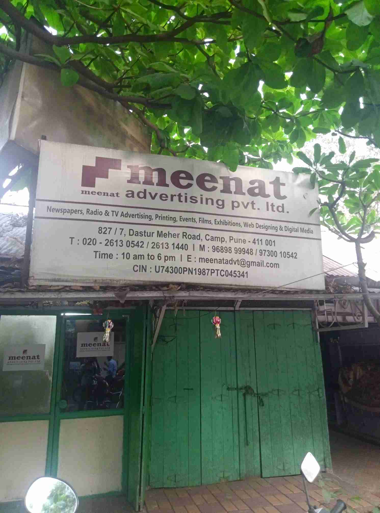 Merchant Business Image