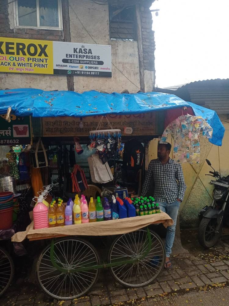 Merchant Business Image